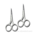 China Classic Cutting Scissor Professional Tailor Embroidery Shear Scissors